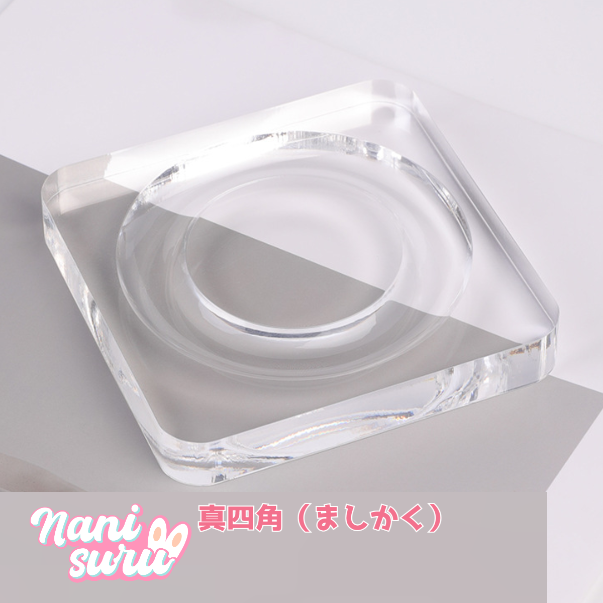 4.29NEW-ブレスレットスタンド-アクリル